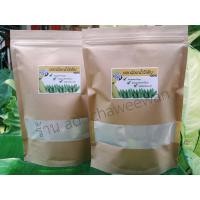 ราคา ผงกล้วยดิบ ผงกล้วยน้ำว้าดิบ 100 ขนาด 500 กรัม ไม่ผสมเปลือก รักษาโรคกระเพาะ กรดไหลย้อน ไขมันในเส้นเลือด organic จากธรรมชาติ (2445994539)