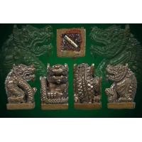 ราคา กิเลนเหลียวหลัง หลวงปู่มี วัดโพธิ์เจดีย์ลอย อายุ 96 ปี เนื้อสัมฤทธิ์เดช (16288130292)