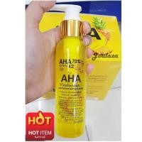 ราคา AHA70 x2 AHA อัลฟ่าอาร์บูติน 120 ml 1ขวด (400582098)