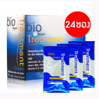 ราคา 24 ซอง ไบโอ ไบโอทรีทเม้นท์ สีน้ำเงิน 1 กล่อง ไบโอซอง กรีนไบโอ ทรีทเม้นท์ผม bio ซองสีน้ำเงิน หมักผม ครีมหมักผม (25196328940)