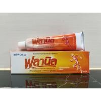 ราคา Flanil cream ฟลานิล ครีมบรรเทาอาการ ปวดเมื่อยกล้ามเนื้อ เคล็ดขัดยอก 60กรัม (26474030521)