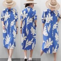 ราคา เดรสเชิ้ตคอปกแขนยาวผ้าไหมญี่ปุ่น (25005748274)