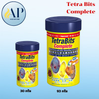 ราคา Tetra Bits Complete อาหารปลาปอมปาดัวร์ อาหารปลาเล็ก ชนิดเกล็ด แบบจม 30g 93g (24919482653)