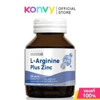 ราคา Amsel L arginine Plus Zinc 40 Capsules ผลิตภัณฑ์เสริมอาหารกรดอะมิโน L Arginine และ Zinc Chelate แอมเซล (126297347153)