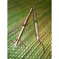 ราคา ปี่ภูไท คีย์Am Gm Fm Em Dm CM Bm แถมฟรีคู่มือฝึกหัด (19393724228)