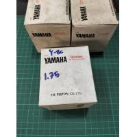 ราคา ลูกสูบพร้อมแหวนแท้ Yamaha Y80 MATE80 เป็นงานรุ่นเก่าค้างร้าน สิ่นค้ามือ1 พร้อมใช้งาน มีขนาดให้เลือก STD 0 25 0 50 0 75 1 00 1 25 1 50 1 75 2 00 หรือมีขายเฉพาะลูกสูบก็มีให้เลือก (24469870904)