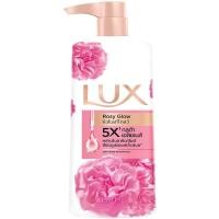 ราคา Lux shower ลักส์ ครีมอาบน้ำ 450 มล 2 ขวด ซากุระ คามิลเลีย ไฮเดรตติ้ง ซอฟท์โรส สบู่เหลว สบู่ลักซ์ สบู่ลักส์ สบู่เหลวอาบน้ำ สบู่ลักส์เหลว Body Wash ลักครีมอาบน้ำ ลักซ์แพ็คคู่ (26175983215)