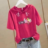 ราคา เสื้อยืดมีฮู้ดสำหรับผู้หญิงแฟชั่นใหม่สำหรับฤดูร้อนเสื้อสำหรับผู้หญิงแขนสั้นพิมพ์ลายมีหมวกทรงหลวมลำลอง (21451419738)