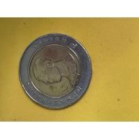 ราคา เหรียญ10 บาท ผลิตผิดพลาด มีเรือ เนื้อเกิน (126317430719)