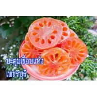 ราคา มะตูมเพชรบุรีเชื่อมแห้ง 1กก เนื้อหนา ไม่ใส่สี สีธรรมชาติ ตามฤดูกาล (3834186485)