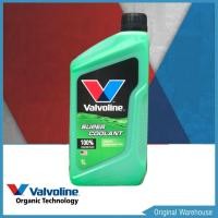 ราคา คูลแลนท์ วาโวลีน Valvoline SUPER COOLANT ขนาด 1 ลิตร น้ำยารักษาหม้อน้ำ สีเขียว (15638104164)