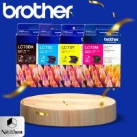 ราคา BROTHER LC 73 BK ตลับหมึกอิงค์เจ็ท (25406959893)