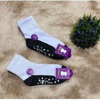 ราคา ถุงเท้านักเรียน เด็กนักเรียน มียางกันลื่น student socks ถุงเท้าข้อสั้น ถุงเท้าสีขาวพิ้นเทา มีกันลื่น หนา นุ่ม 12 คู่ (19997741907)