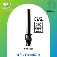ราคา อายไลน์เนอร์ eyeliner อายไลเนอร์ Etude House Oh My Eye Liner 5 ml อายไลเนอร์ น้ำ สีดำ สีเทา สีน้ำตาล หัวพู่กันเล็ก กันน้ำ ให้เส้นคมสวย ร้าน Korea72 (10441585827)