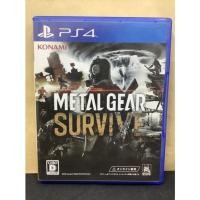ราคา แผ่นแท้ PS4 รวมทุกภาค Metal Gear Solid Japan 5 V MetalGear Ground Zeroes (24615818998)