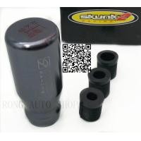 ราคา หัวเกียร์ SKUNK2 ยาวมี 8CM กับ 6CM อลูมิเนียม เกียร์ MT เกียร์ธรรมดาใสได้ทุกรุ่น (7167180504)