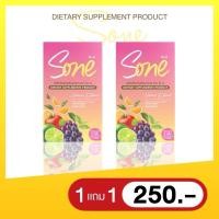 ราคา พร้อมส่ง 1แถม1 แท้ โซเน่ ลดบวม Sone ขับโซเดียม คุม หิว อิ่มนาน พุงยุบ เร่งเผาผลาญ (21486074356)