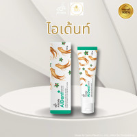 ราคา Aiyara AIDENT ยาสีฟันโสมไอยรา 120g ไม่มีแป้ง ไม่ทำลายเคลือบฟัน สมุนไพรธรรมชาติ ลดกลิ่นปาก ป้องกันฟันผุ (25931125105)