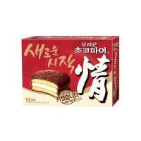 ราคา Original 초코파이 Orion Choco Pie ช็อกโก้พาย 468g (459303144)