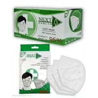 ราคา แมส Mask N95 Next health 3 ชิ้น ต่อซอง กล่องละ 30 ซอง (23773263514)