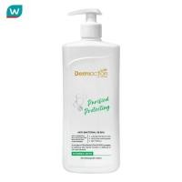 ราคา Dermaction Plus by Watsons เดอมาแอคชัน พลัส บาย วัตสัน เพียวริฟาย โพรเทคติ้ง ไฮจีนิค บาธ 380มล (23493890574)