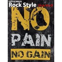 ราคา เสื้อยืด คอกลม แขนสั้น ผ้าดำฟอก Little Rock Rock Style ลาย NO PAIN NO GAIN ไม่เจ็บไม่จำ เนื้อนุ่ม ใส่กับ รองเท้า ผ้าใบ ได้สบาย ทั้งผู้ชาย ผู้หญิง (10182106473)