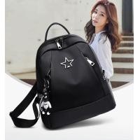 ราคา กระเป๋าเป้ผู้หญิง กระเป๋าเป้เป้แฟชั่น กระเป๋าเป้สะพายหลัง ใส่ของได้เยอะ สีดำ (13088988554)