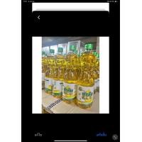 ราคา น้ำมันปาล์ม ตราแฮปปี้ ตราปาล์มทอง 1ขวด 900ml พร้อมส่ง (25842323111)