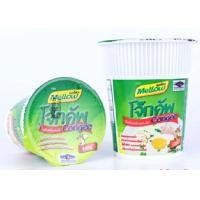 ราคา เมลโลว โจ๊กคัพ รสไก่ โจ๊กคัพ ฮาลาล ตรา Mellow 1 โหล 12ชิ้น ฮาลาล (14102598483)