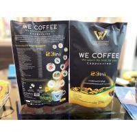 ราคา กาแฟวีคอฟฟี่ wecoffee 1ถุง (14198030931)