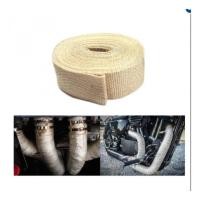 ราคา ผ้าพันท่อ ไอเสีย เฮดเดอร์ Big bike รถยนต์ Fiberglass cabon Original ความกว้าง 2 นิ้ว ยาว 10 เมตร สีครีม ขาว (112131142)