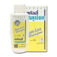 ราคา SCULLY Anti Lice Shampoo สคัลลี่ แชมพูกำจัดเหาและไข่เหา 100ml (397309694)