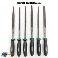 ราคา WYNNS ชุดตะไบ หางหนู 6 ตัวชุด ขนาด 3x140mm 4x160mm ทำจากเหล็กชุบแข็ง GCR15 NO W0289AW0289B ของแท้ (19521969215)