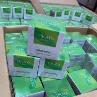ราคา NightCream Wealthy ครีมสาหร่าย TIRAYA รับสมัครตัวแทน (22909714512)