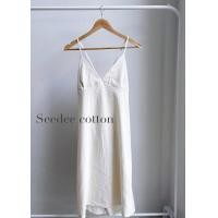 ราคา ชุดเดรสผ้าฝ้าย สายเดี่ยวโชว์หลัง ผูกเชือกด้านหลัง สไตล์มินิมอล (19129801834)
