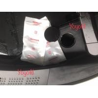 ราคา ฝาปิดรูแผงจิ้งหรีด Civic FD แท้เบิกศูนย์ Honda 1 ชิ้น (1990382541)