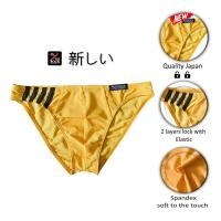 ราคา underwear men Sport Bikini กางเกงในชาย 4แถบ X ROCK Underwear for men (23666381655)