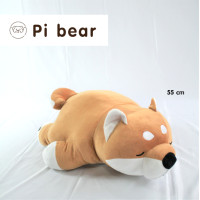 ราคา ตุ๊กตาชิบะ ไซบีเรียน ของขวัญปีใหม่ ของขวัญวันเกิด หมอนข้างนุ่ม (10714478433)