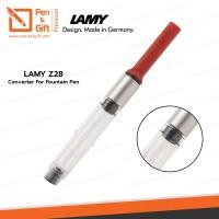 ราคา LAMY หลอดสูบหมึกลามี่ รุ่น Z28 สำหรับปากกาหมึกซึมลามี่ ของแท้ 100 LAMY Z28 Converter For Fountain Pen ปากกาสลักชื่อ ของขวัญ Pen Gift Premium (1874934794)