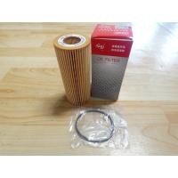 ราคา กรองน้ำมันเครื่อง BMW Series 5 E60 520d525d530d เครื่อง M47 ดีเซล (7946507480)
