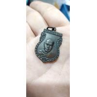 ราคา เหรียญหลวงพ่อเงิน วัดดอนยายหอม นครปฐม พ ศ 2500 (15916557133)