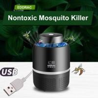 ราคา โคมไฟดักยุง เครื่องดักยุงไฟฟ้า MosQ Mosquito Trap ประหยัดพลังงาน (8381413)
