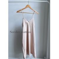 ราคา ชุดเดรสผ้าฝ้าย สายเดี่ยวโชว์หลัง ผูกเชือกด้านหลัง สไตล์มินิมอล (19129801835)