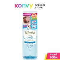 ราคา Bifesta Eye Makeup Remover 145ml (16121634981)