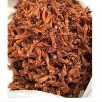 ราคา ดอกงิ้วตากแห้ง 250g ใช้ทำขนมจีนน้ำเงี้ยว (20164859284)