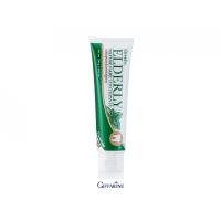 ราคา ยาสีฟันสำหรับผู้สูงอายุ เอล เดอลี่ เนเจอร์ แคร์ ทูธเพสท์ 160g ยาสีฟันสูตรอ่อนโยนสำหรับผู้สูงอายุและผู้ที่ต้องการดูแลช่องปากเป็นพิเศษ ยาสีฟันผิวแพ้ง่าย ส่งฟรี (24271543283)