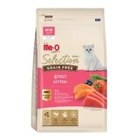 ราคา 1 2kg 3แบบ MeO Selection Grain free อาหารแมวมีโอ เกรนฟรี (19378625010)