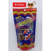 ราคา อาหารปลา Omega 100g x 4 ซอง เม็ดเล็ก ชนิดลอย น้ำไม่ขุ้น ผู้ผลิตเดียวกับอาหารปลา Sakura (718846820)