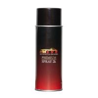 ราคา สีดำเงา 2k สีพ่นรถยนต์ สีพ่นมอเตอร์ไซค์ สี2k สีสเปรย์ svrcarpaint (14783058926)