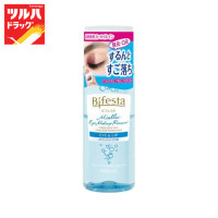 ราคา บิเฟสต้า อายเมคอัพ รีมูฟเวอร์ 145 มล Bifesta Eye Makeup Remover 145 Ml (6744472394)